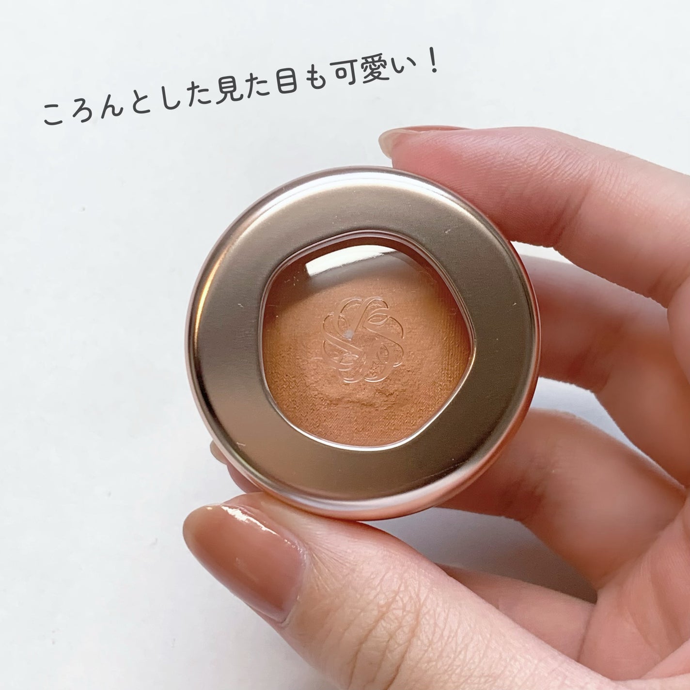 アイグロウジェム スキンシャドウ/DECORTÉ/ジェル・クリームアイシャドウを使ったクチコミ(5枚目)