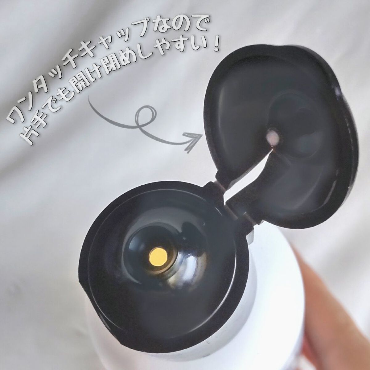 ナノシルクヘアミルク/UNIK/ヘアミルクを使ったクチコミ（3枚目）