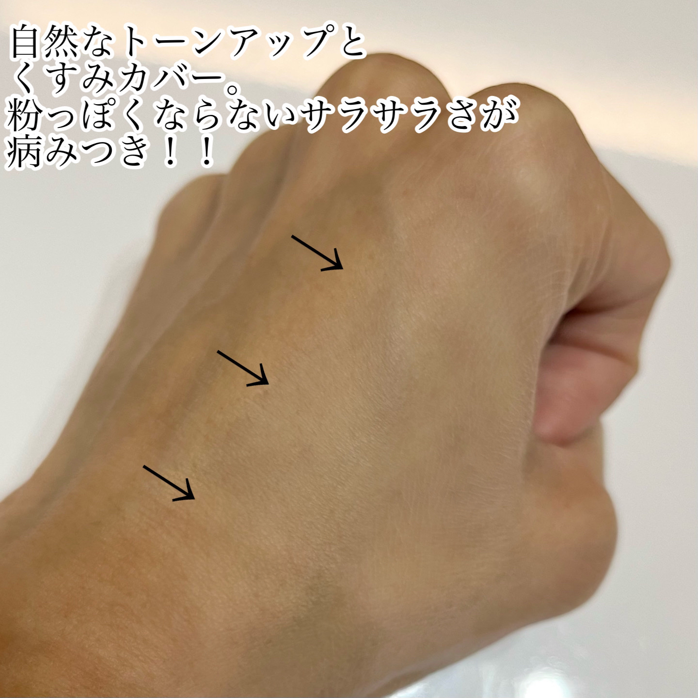 トランスルーセントセットフィニッシングパウダー/TFIT/ルースパウダーを使ったクチコミ（3枚目）