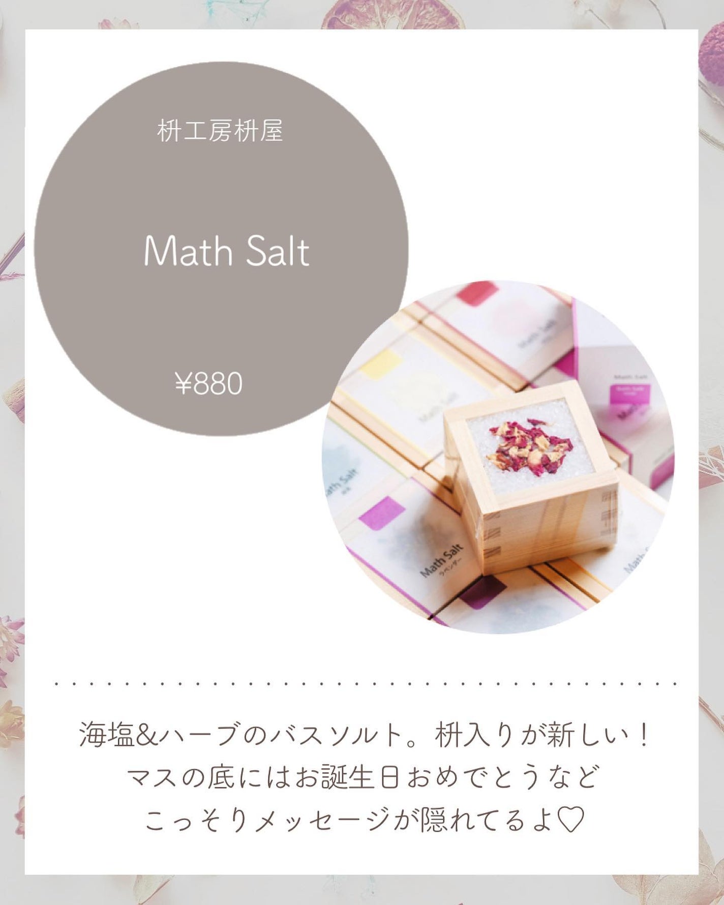 ウッドヘアブラシ ナチュラル/MARKS&WEB/ヘアブラシを使ったクチコミ(4枚目)