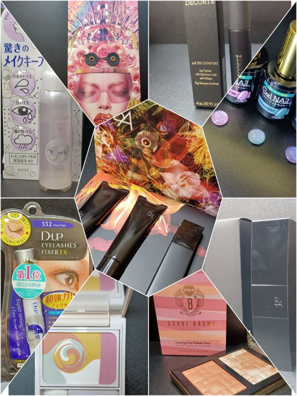 カービングアイラッシュカーラー/コージー/ビューラーを使ったクチコミ(2枚目)