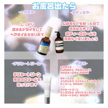 明色 美顔水 薬用化粧水/美顔/化粧水を使ったクチコミ（3枚目）