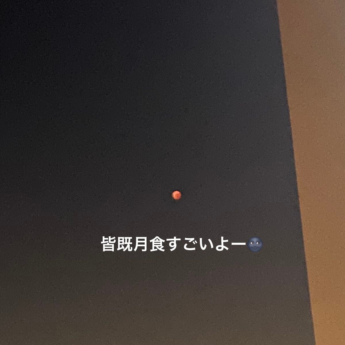 バスボール くまのプーさん/モリトク/炭酸系入浴剤を使ったクチコミ(9枚目)