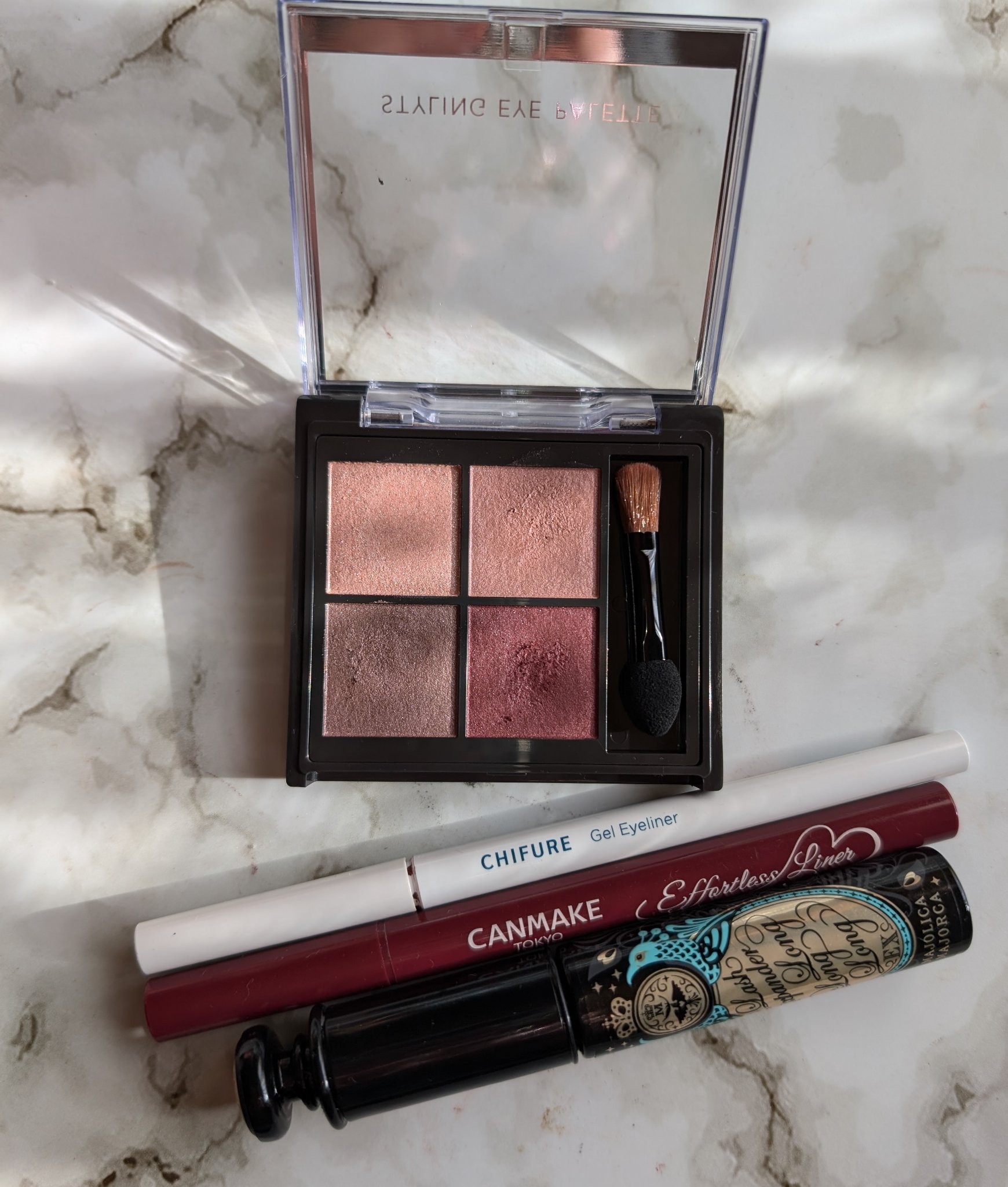 ラッシュエキスパンダー ロングロングロング/MAJOLICA MAJORCA/マスカラを使ったクチコミ（1枚目）