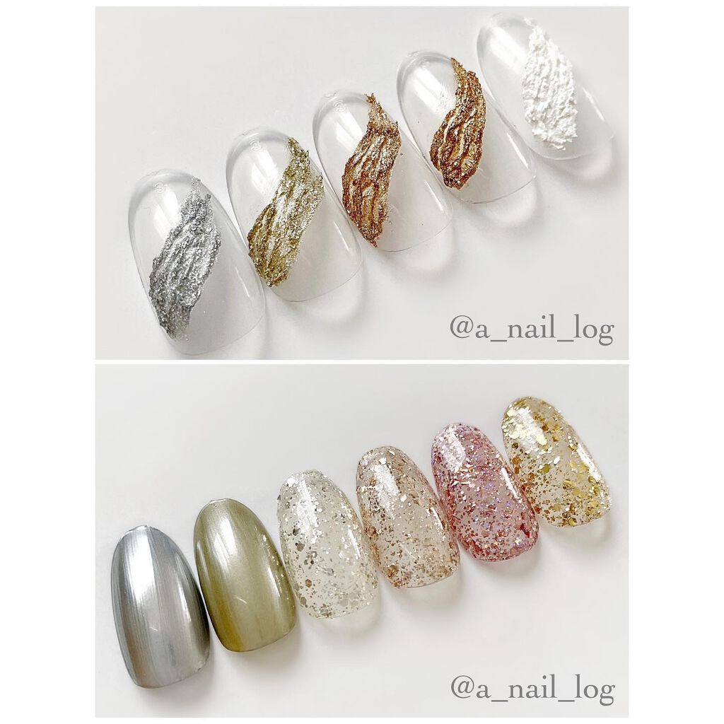 Aika*セルフネイル on LIPS 「MpetitJapan新商品のご紹介とお得なキャンペーン情報の..」(9枚目)