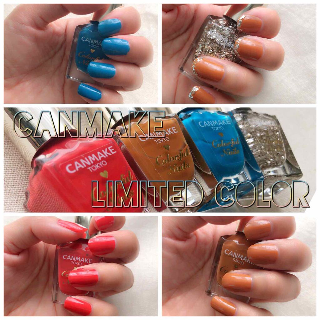 カラフルネイルズ/キャンメイク/マニキュアを使ったクチコミ(1枚目)