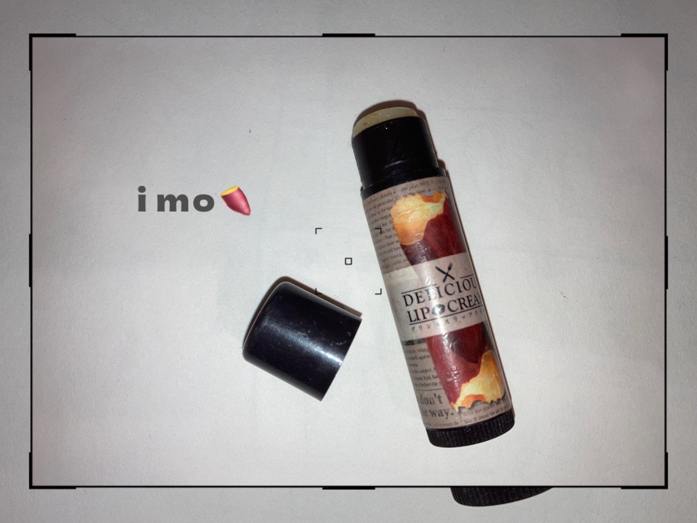 デリシャスリップ YA/デリシャスリップクリーム/リップクリームを使ったクチコミ(1枚目)