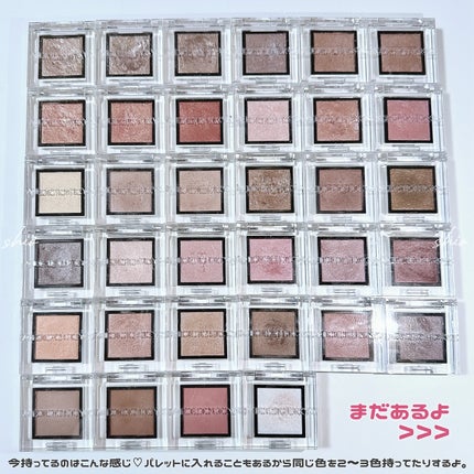 アディクション ザ アイシャドウ スパークル/ADDICTION/単色アイシャドウを使ったクチコミ(5枚目)