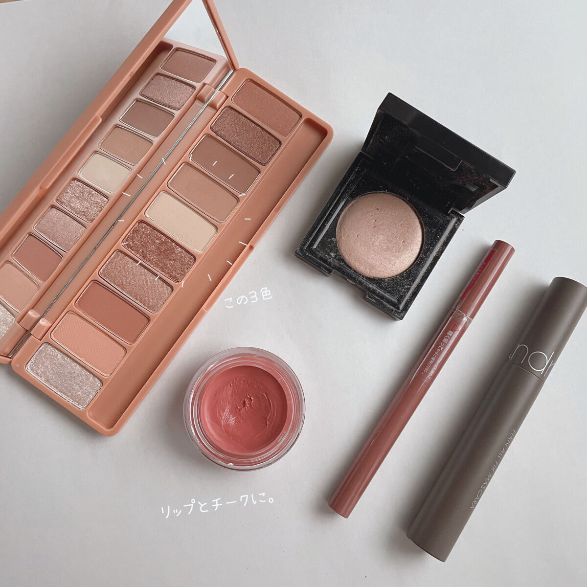 シルキーリキッドアイライナーWP/D-UP/リキッドアイライナーを使ったクチコミ（2枚目）