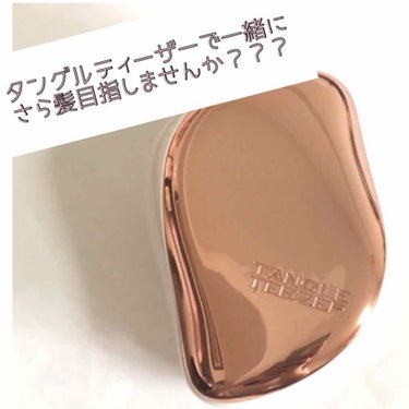 コンパクトスタイラー/TANGLE TEEZER/ヘアブラシを使ったクチコミ（1枚目）