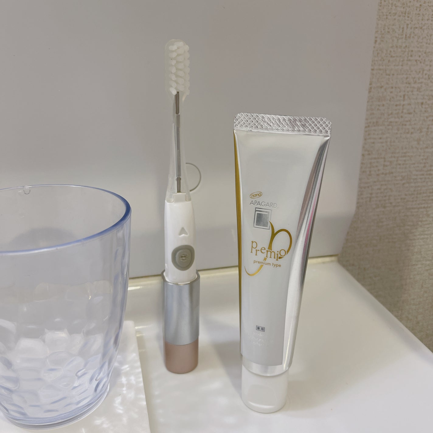アパガードプレミオ/アパガード/歯磨き粉を使ったクチコミ(2枚目)