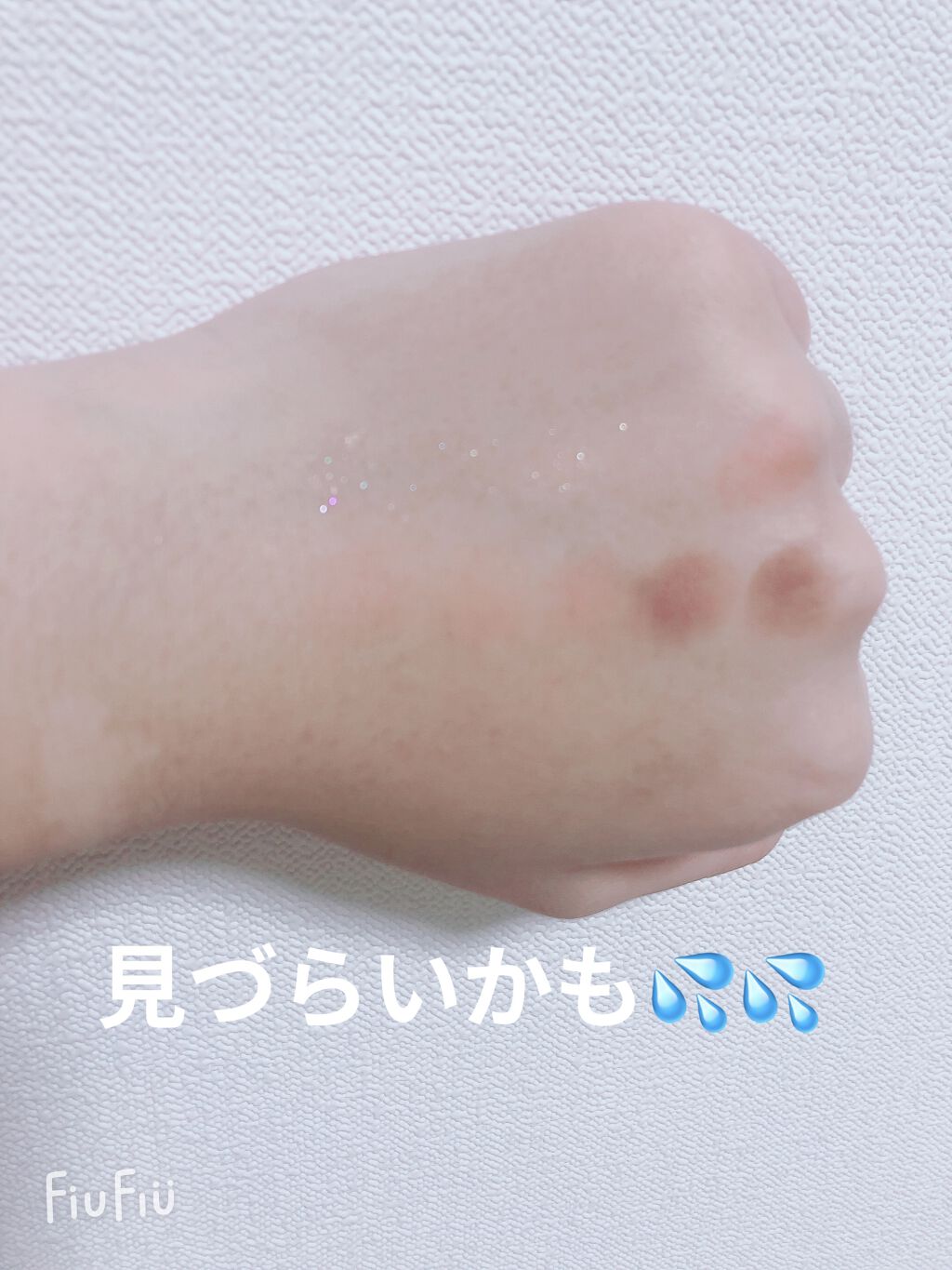 ベターザンパレット/rom&nd/アイシャドウパレットを使ったクチコミ（2枚目）