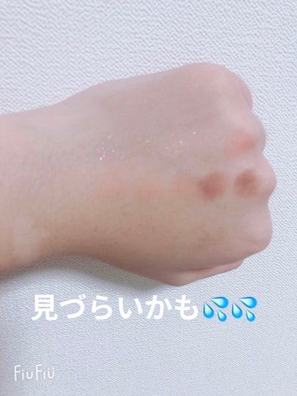 ベターザンパレット/rom&nd/アイシャドウパレットを使ったクチコミ(2枚目)