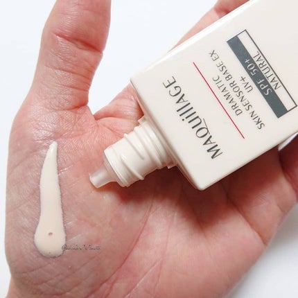 ドラマティックスキンセンサーベース EX UV+/マキアージュ/化粧下地を使ったクチコミ(4枚目)