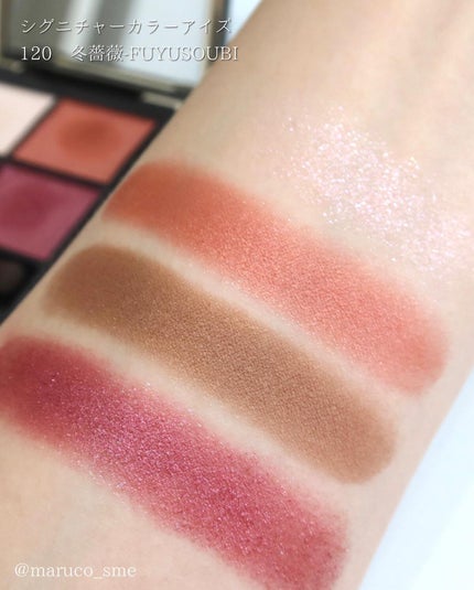 モイスチャー リッチ リップスティック/SUQQU/口紅を使ったクチコミ(4枚目)