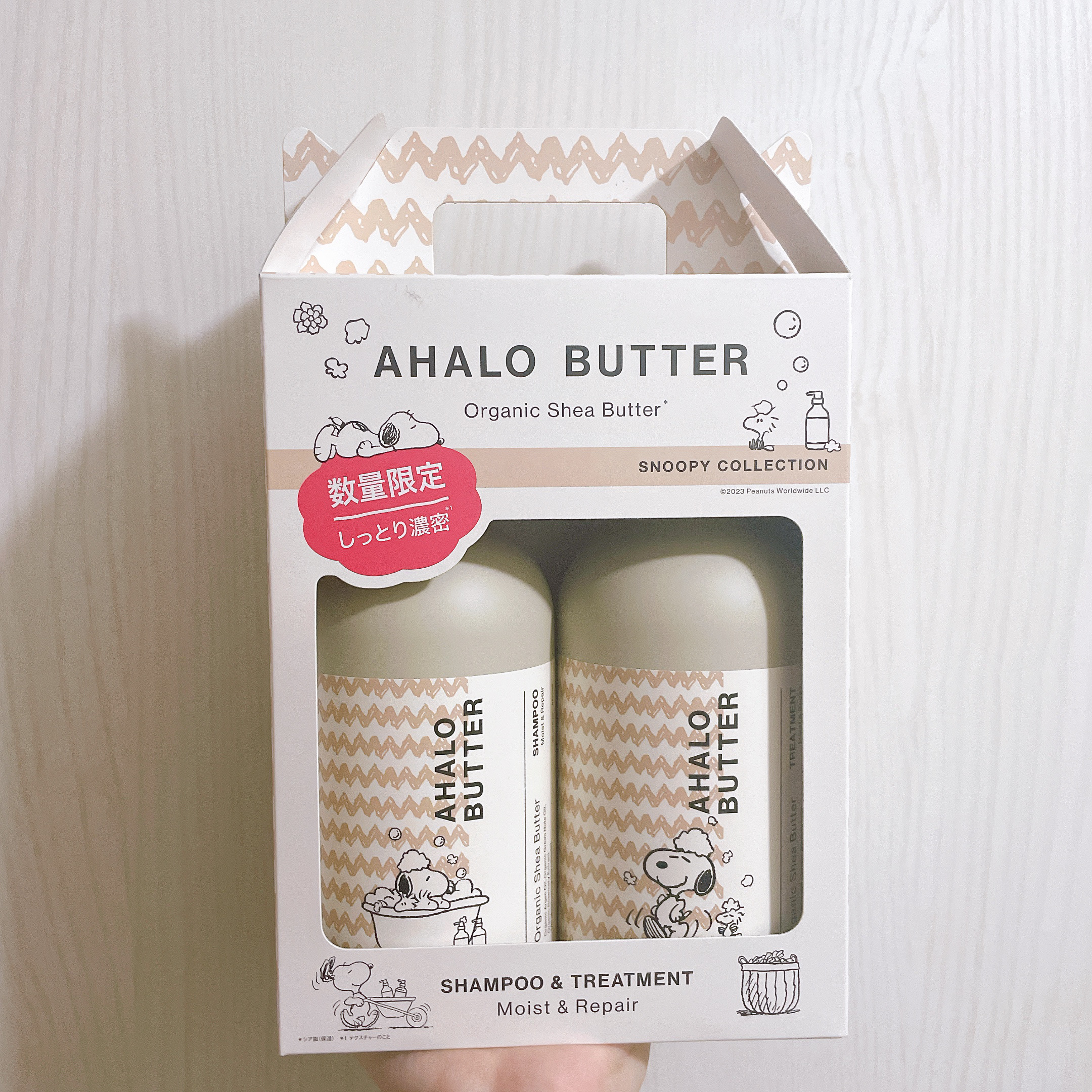 モイスト＆リペア シャンプー/ヘアトリートメント スヌーピーデザイン 限定キット/AHALO BUTTER/市販シャンプーを使ったクチコミ（2枚目）