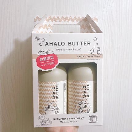 モイスト&リペア シャンプー/ヘアトリートメント/AHALO BUTTER/市販シャンプーを使ったクチコミ(2枚目)