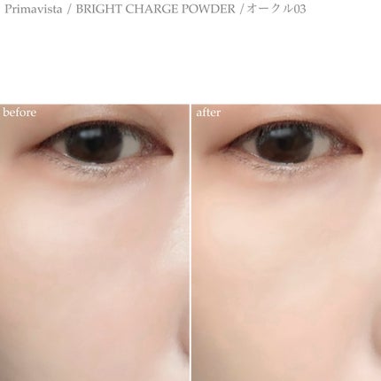 プリマヴィスタ ブライトチャージ パウダー/プリマヴィスタ/パウダーファンデーションを使ったクチコミ(4枚目)