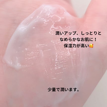 モイストヴェールハンドクリーム/mellian/ハンドクリームを使ったクチコミ(3枚目)