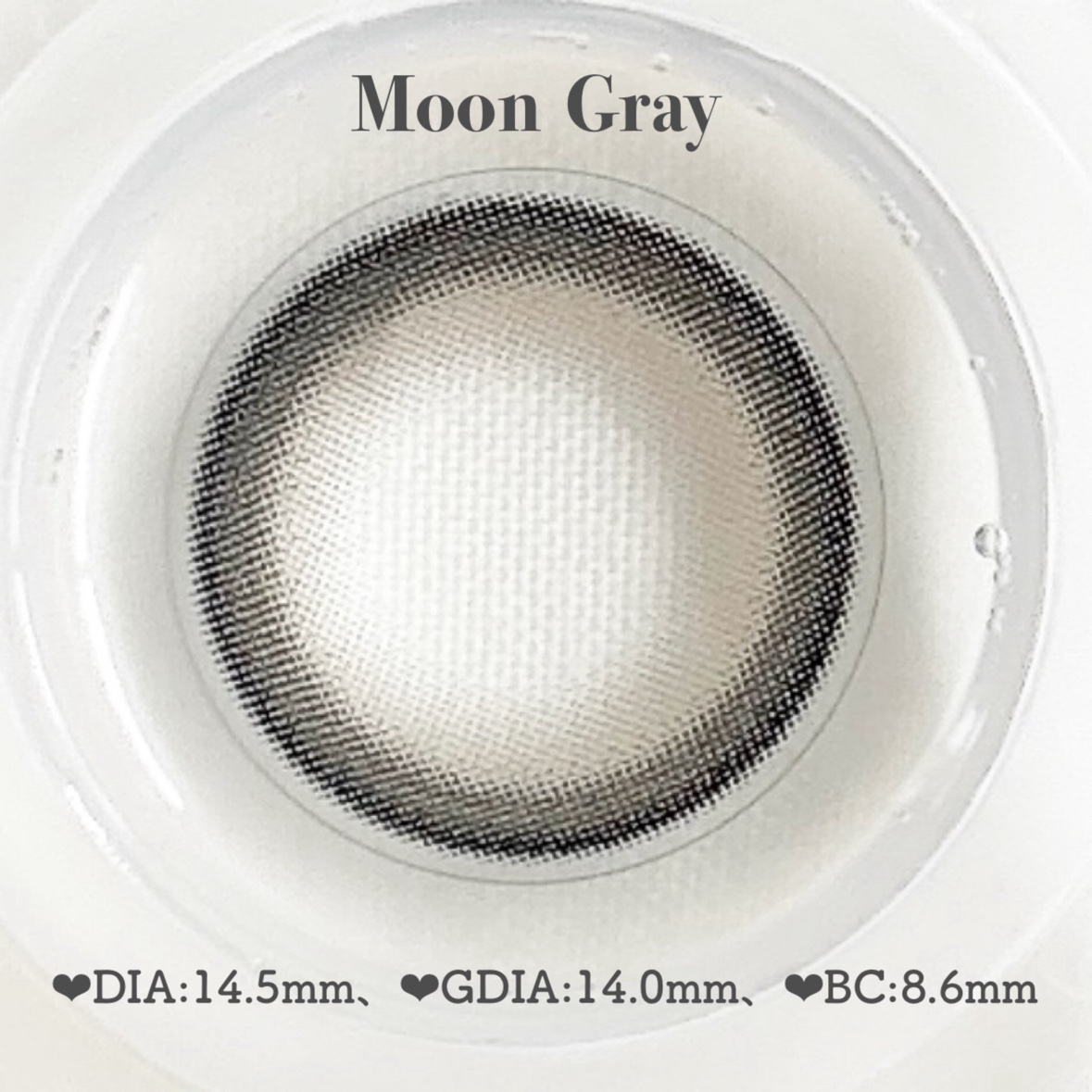 マジェット リラックス/Majette/ワンデー（１DAY）カラコンを使ったクチコミ（3枚目）