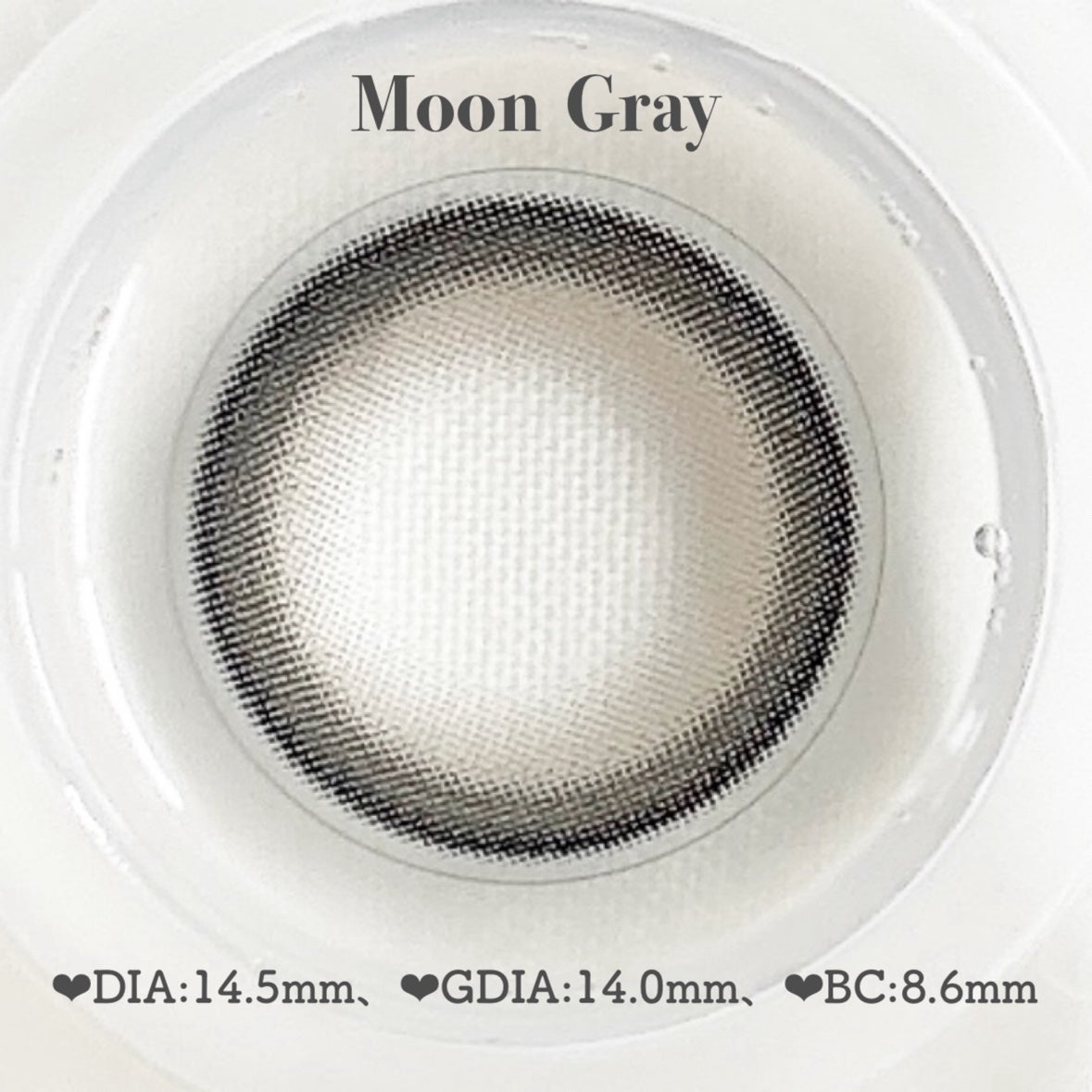 マジェット リラックス/Majette/ワンデー(1DAY)カラコンを使ったクチコミ(3枚目)