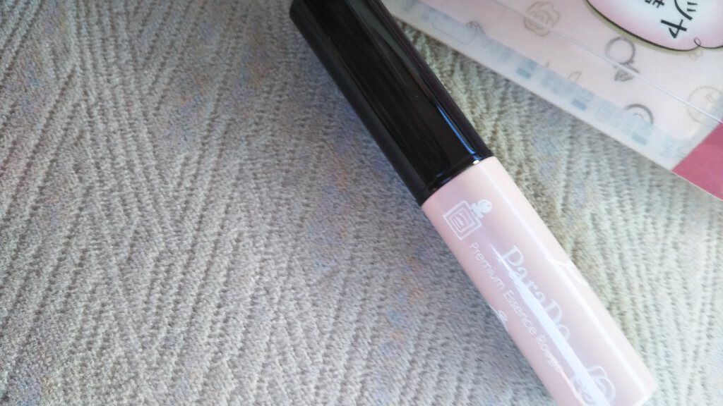 プレミアムエッセンスルージュ/パラドゥ/口紅を使ったクチコミ（2枚目）