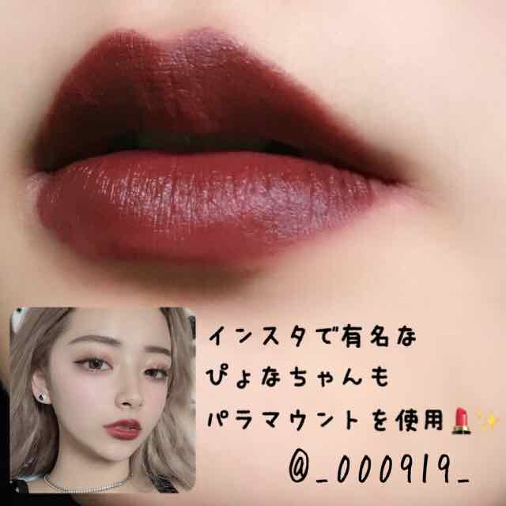 リップスティック/M・A・C/口紅を使ったクチコミ(2枚目)