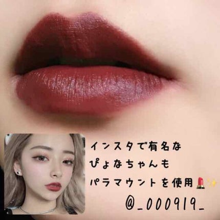 リップスティック/M・A・C/口紅を使ったクチコミ(2枚目)