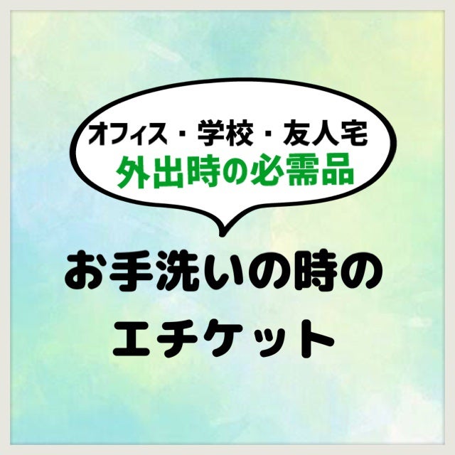 1滴消臭元/小林製薬/その他を使ったクチコミ(1枚目)