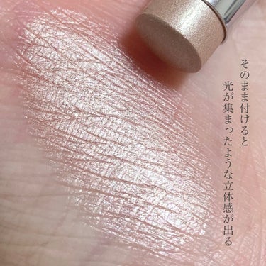 RMK グロースティック/RMK/スティックハイライトを使ったクチコミ（5枚目）