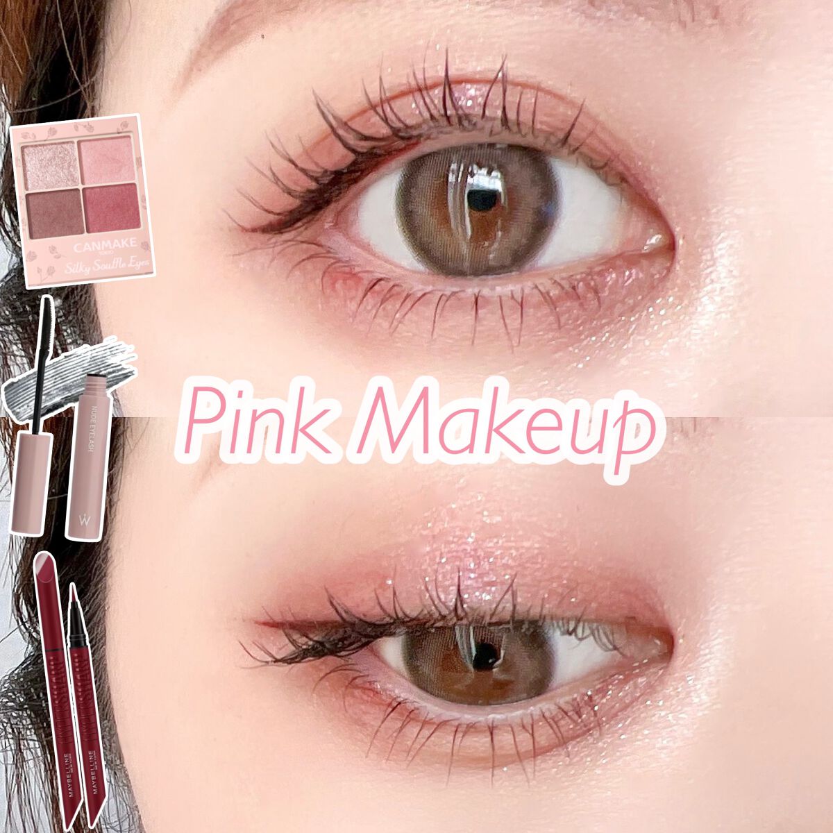シルキースフレアイズ（マットタイプ）/キャンメイク/アイシャドウパレットを使ったクチコミ（1枚目）