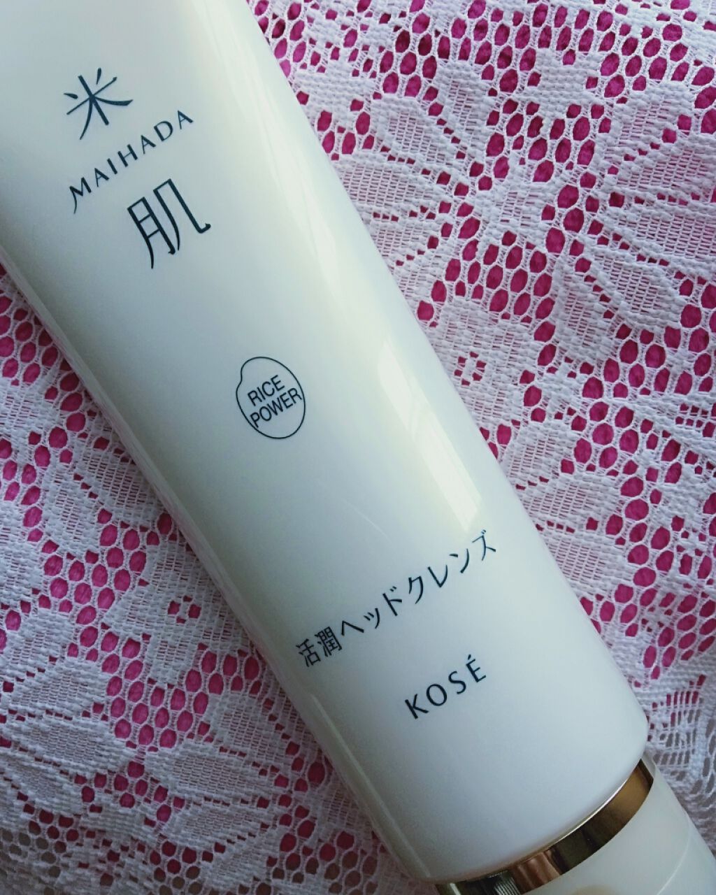 活潤ヘッドクレンズ/米肌/市販シャンプーを使ったクチコミ（1枚目）