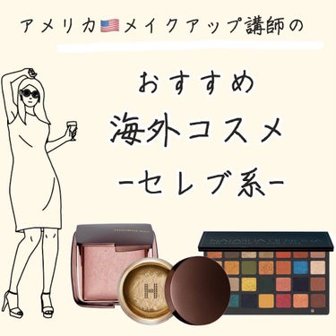  イージーアイパレット/Charlotte Tilbury/アイシャドウパレットを使ったクチコミ（1枚目）