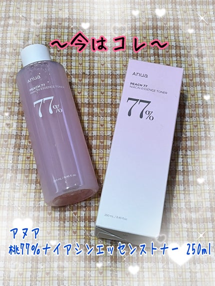 ドクダミ 77 スージングトナー/Anua/化粧水を使ったクチコミ(2枚目)