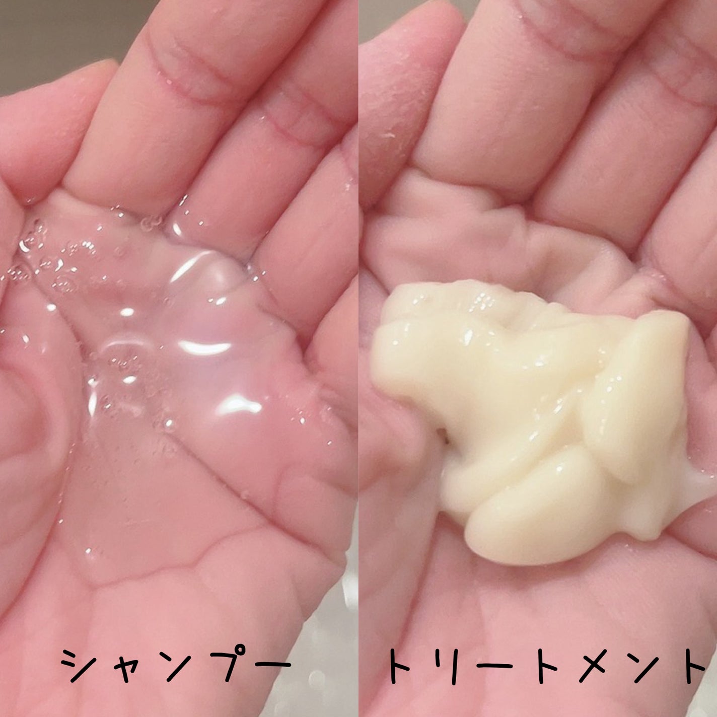 プルント ディープリペアペアセット アールグレイ N/Purunt./市販シャンプーを使ったクチコミ(2枚目)