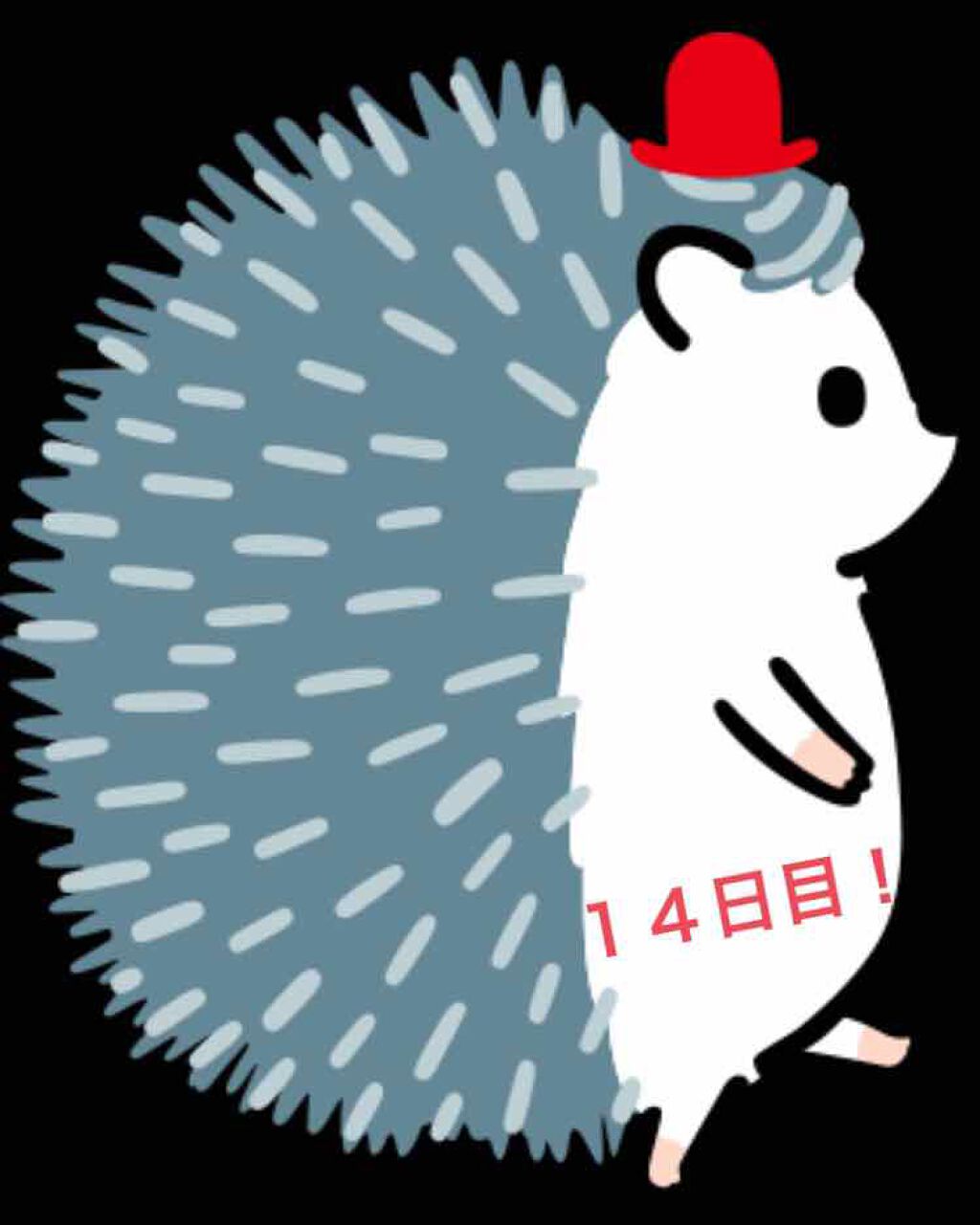 ジャック on LIPS 「エピデゥオゲル日記14日目!✨薬になれてきたのか、痛くなったり..」(1枚目)