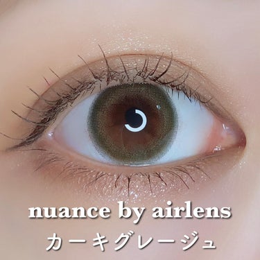 nuance by airlens/airlens/カラーコンタクトレンズを使ったクチコミ（2枚目）