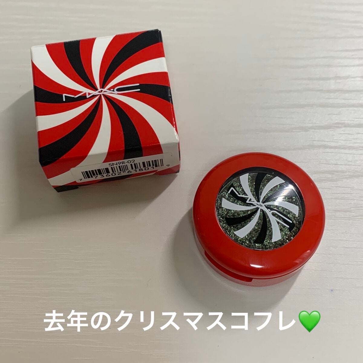 スモール アイシャドウ/M・A・C/単色アイシャドウを使ったクチコミ(2枚目)