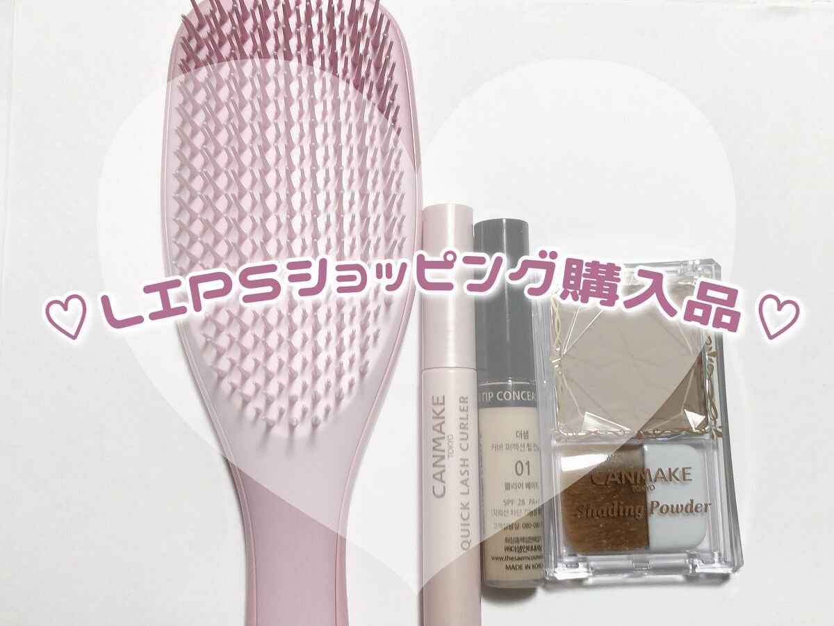クイックラッシュカーラー/キャンメイク/マスカラ下地を使ったクチコミ(1枚目)