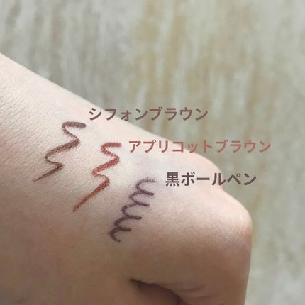 シルキーリキッドアイライナーWP/D-UP/リキッドアイライナーを使ったクチコミ(2枚目)