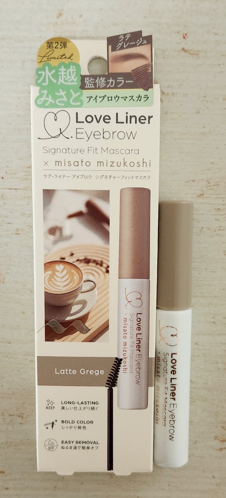 ラブ・ライナー シグネチャーフィットマスカラ ＭＭＣ２＜アイブロウ＞/ラブ・ライナー/眉マスカラを使ったクチコミ（1枚目）
