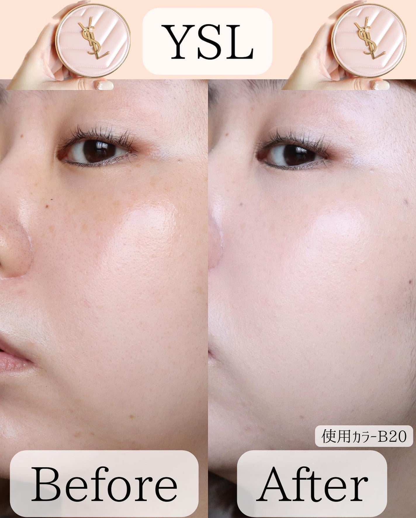 miku♡元美容部員 on LIPS 「いつもご覧いただきありがとうございます💗美容ライ..」(7枚目)