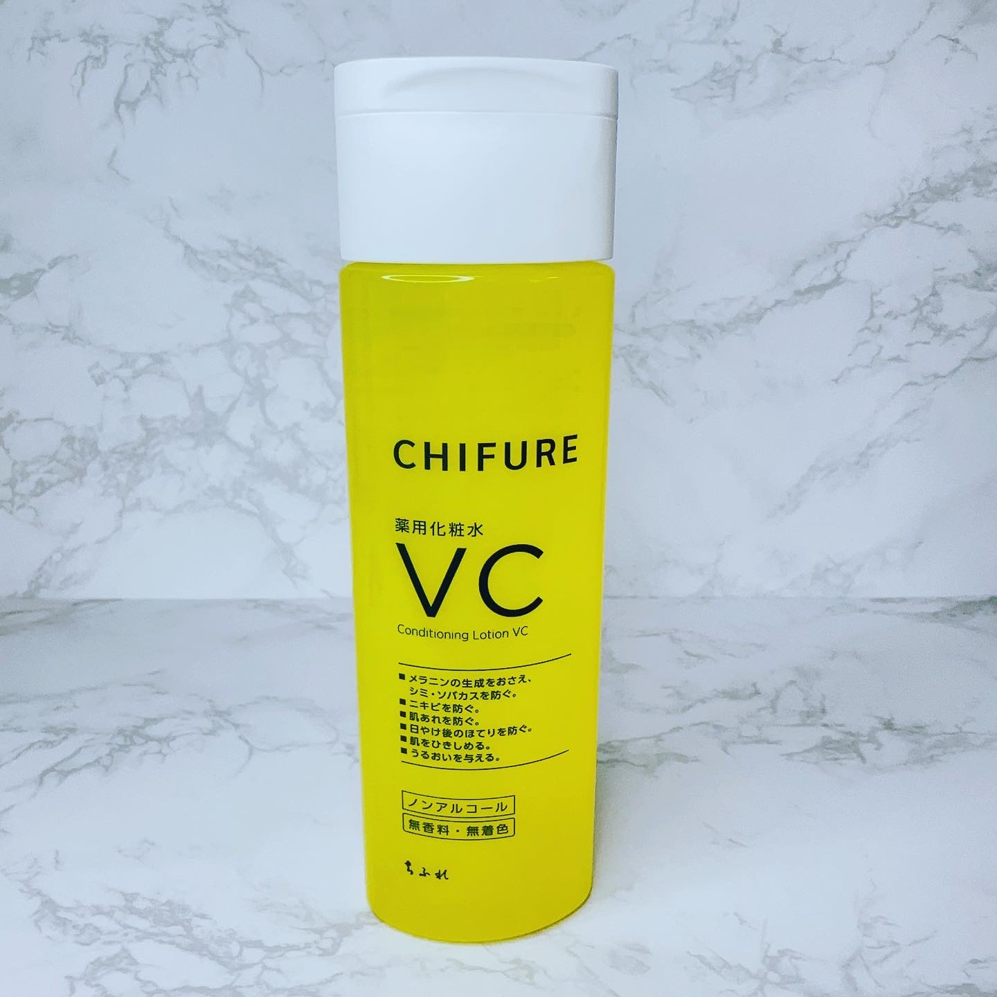 薬用化粧水 VC/ちふれ/化粧水を使ったクチコミ（2枚目）