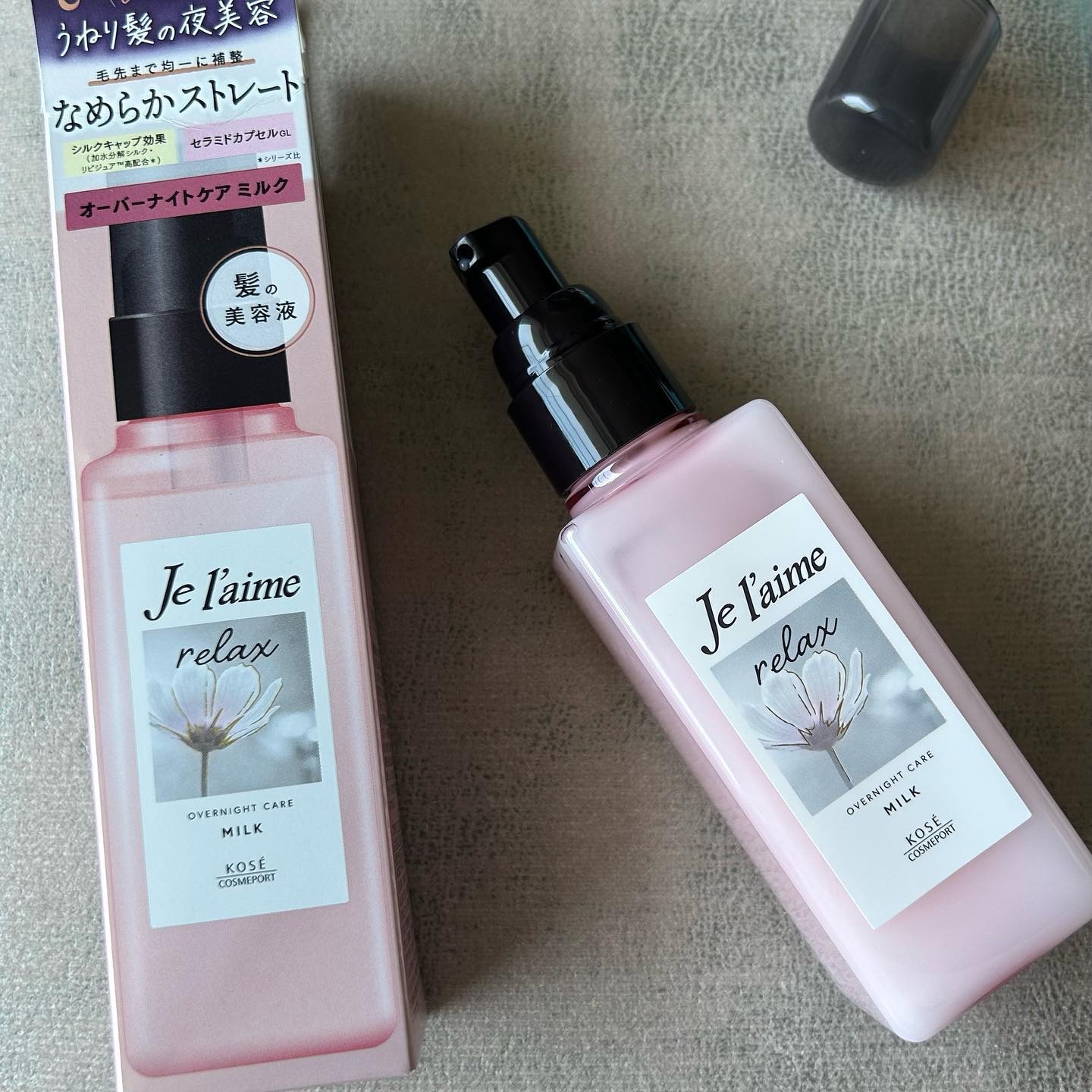 リラックス オーバーナイトケア ミルク/Je l'aime/ヘアミルクを使ったクチコミ（2枚目）