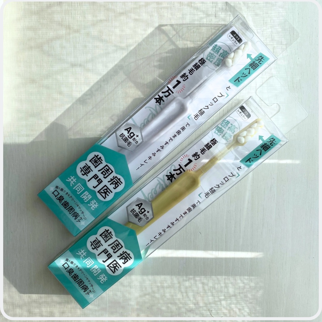 CELL KEEP セルキープ/セラ/歯ブラシを使ったクチコミ（1枚目）