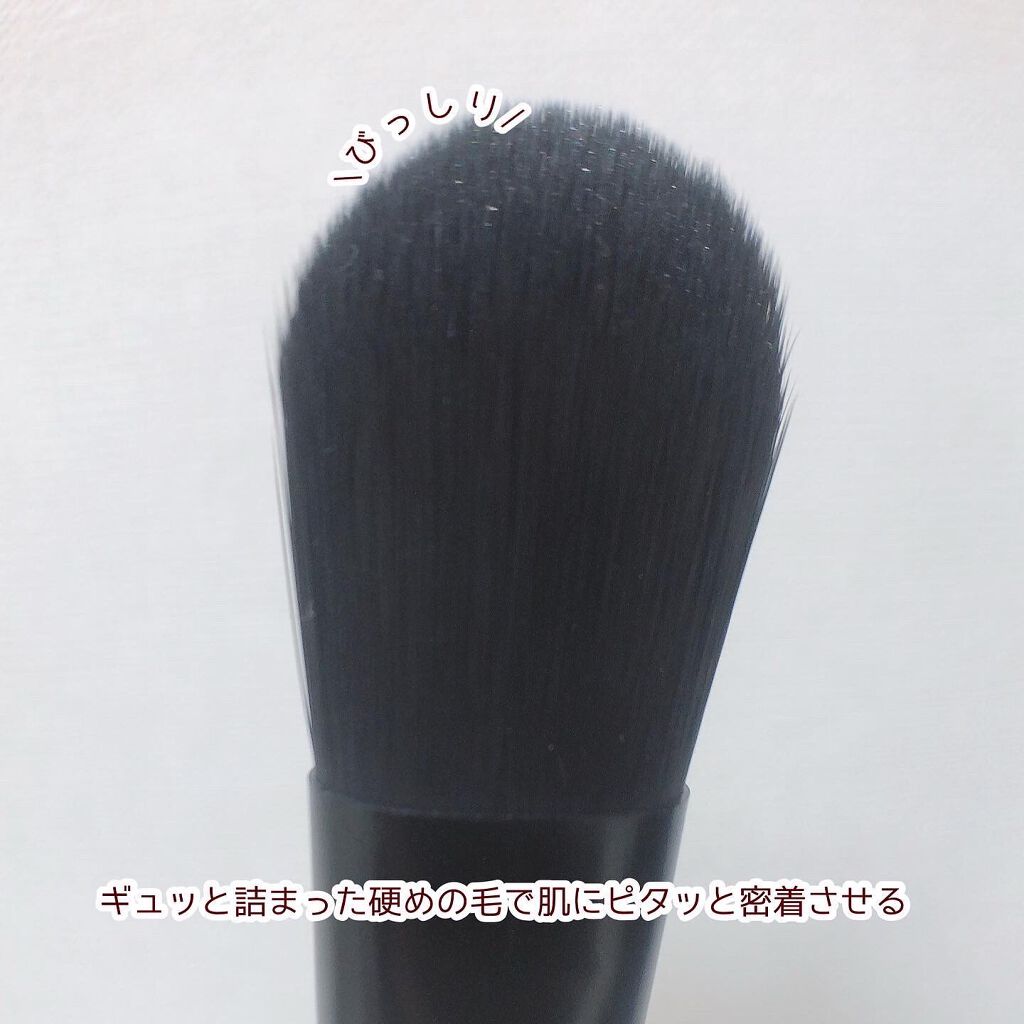 UR GLAM FOUNDATION BRUSH(ファンデーションブラシ)/U R GLAM/メイクブラシを使ったクチコミ(3枚目)