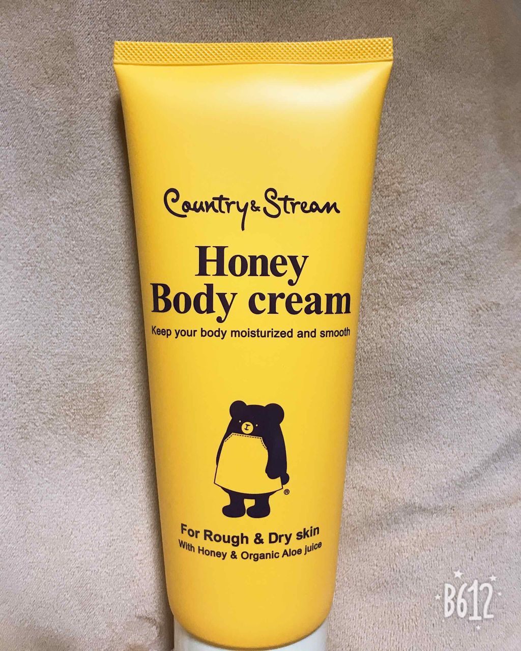 ボディクリーム HM/カントリー&ストリーム/ボディクリームを使ったクチコミ（1枚目）