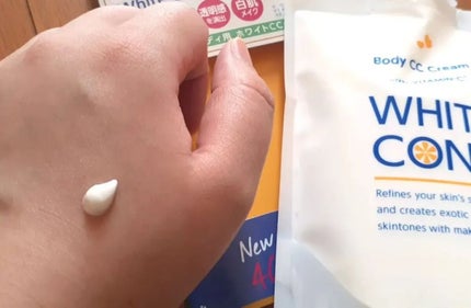 薬用ホワイトコンク ホワイトニングCC CII/ホワイトコンク/ボディクリームを使ったクチコミ(2枚目)