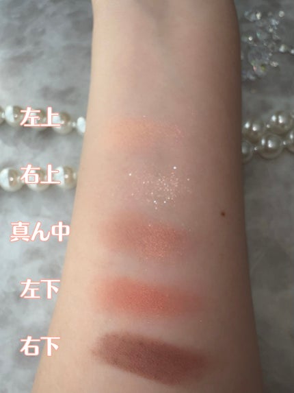 旧】サンク クルール クチュール 429 トワル ドゥ ジュイ / Dior 旧】サンク クルール クチュール 429 トワル ドゥ ジュイ / Dior