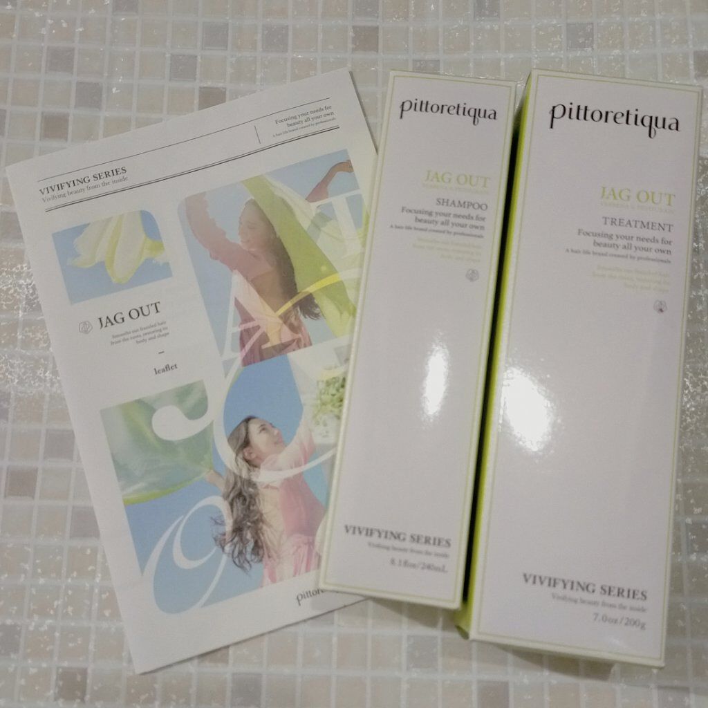 ジャグアウト シャンプー/トリートメント/pittoretiqua/サロンシャンプーを使ったクチコミ（1枚目）